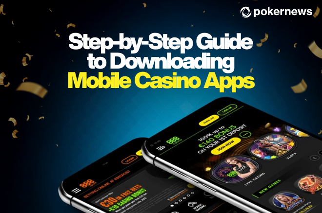 德州扑克app手机APP下载界面